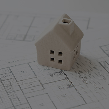 空き家管理・活用相談