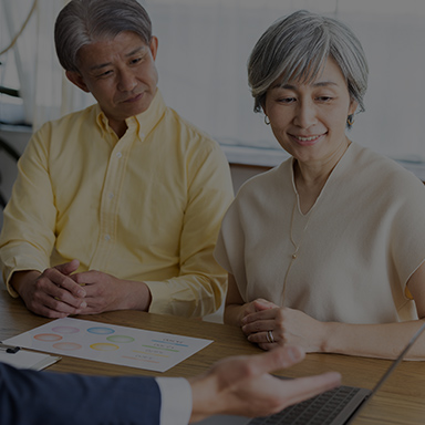 相続不動産のご相談